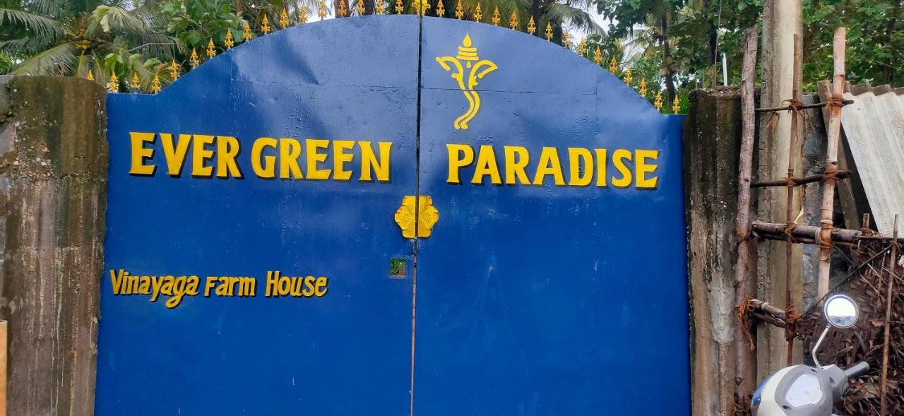 Evergreen Paradise Puducherry Zimmer foto
